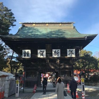竹駒神社へ初詣！