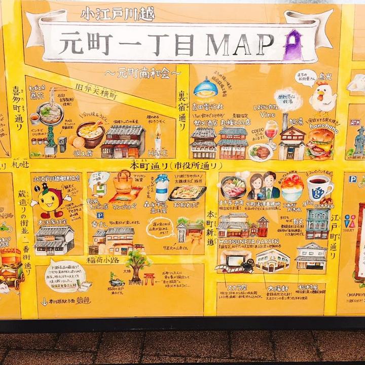 小江戸地図.jpg
